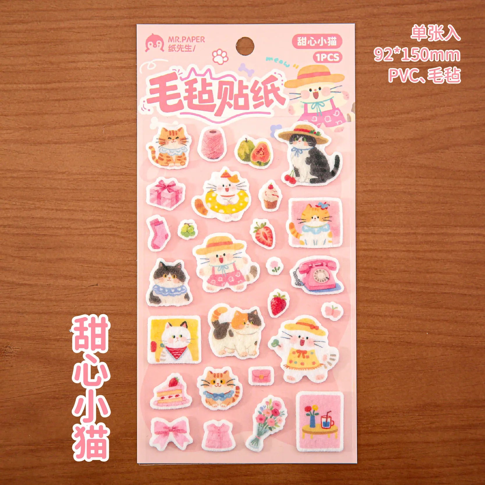 TIANZI Cute Pet Diary Series Self-Adhesive Stickers Aesthetic Decor for Junk Journal Scrapbooking Creative Stationery Qme D