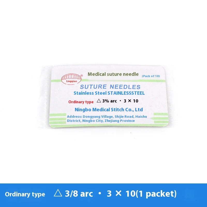 Medical Suture Needle Double Eyelid Catgut Embedding Surgery Wound Qme a