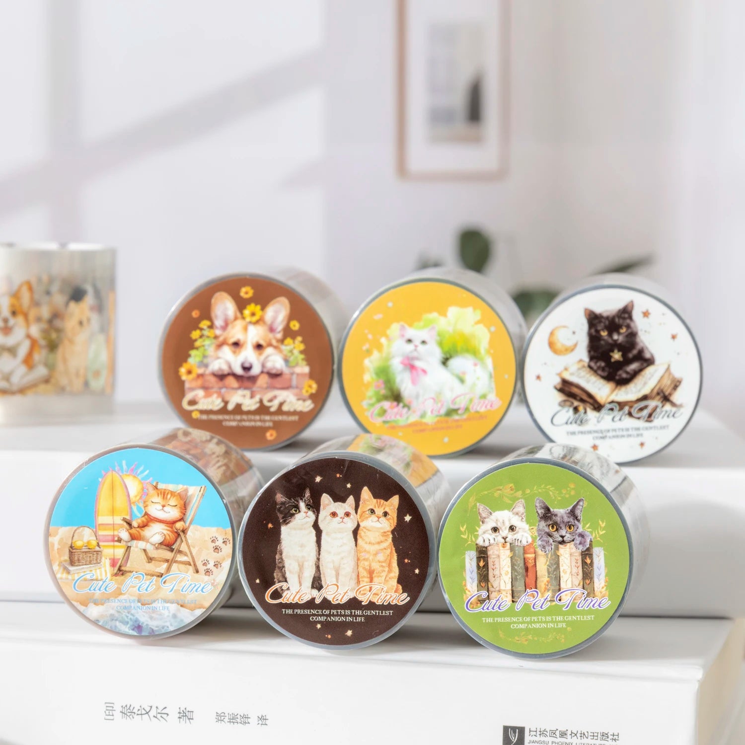1 Roll Cute Pet Theme PET Seamless Landscape Washi Tape for Scrapbooking DIY Stickers Collage Material Phone Case Notebook Decor Qme