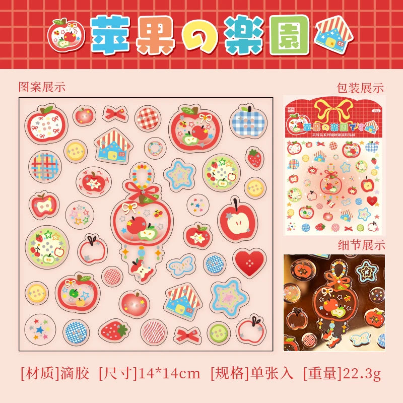1 Sheet Cute Laser Silver Epoxy Sticker for DIY Scrapbooking Collage Guitar Phone Case Notebook Decoration Qme 1