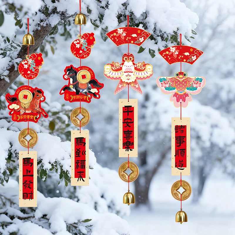 New Year Wind Chime Ornaments, Chinese New Year Decorations, Wind Chimes, Spring Festival Pendants, Festive Bells Qme