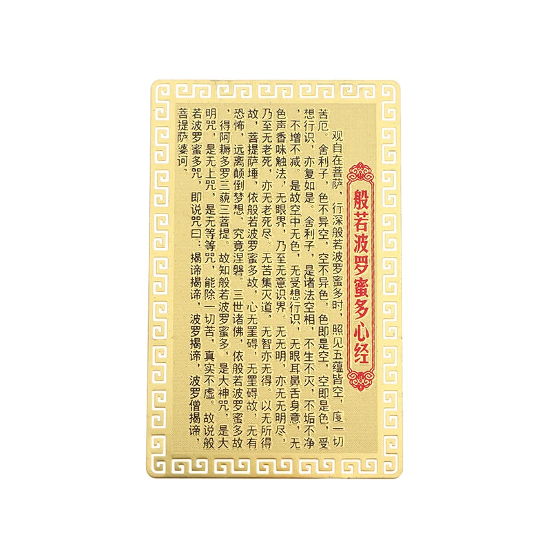 Buddha Card Peace Amulet Buddhist Gold Luck Blessing Nanwu Guanyin Qme