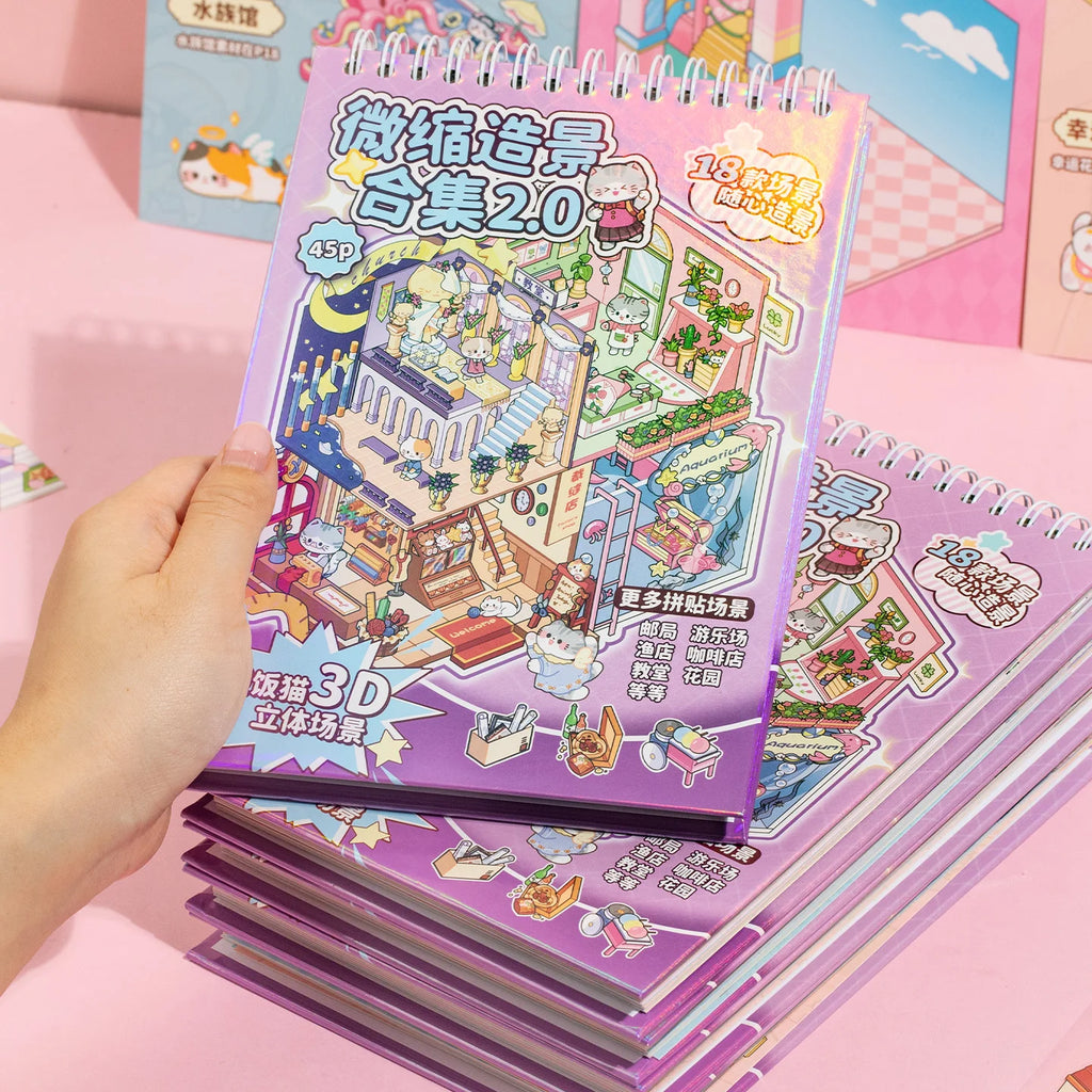 45 Pcs Japanese Y2K Cute Decorative Stickers Book Scrapbooking Phone Case DIY Journal Collage Aesthetic Stationery Stickers Qme