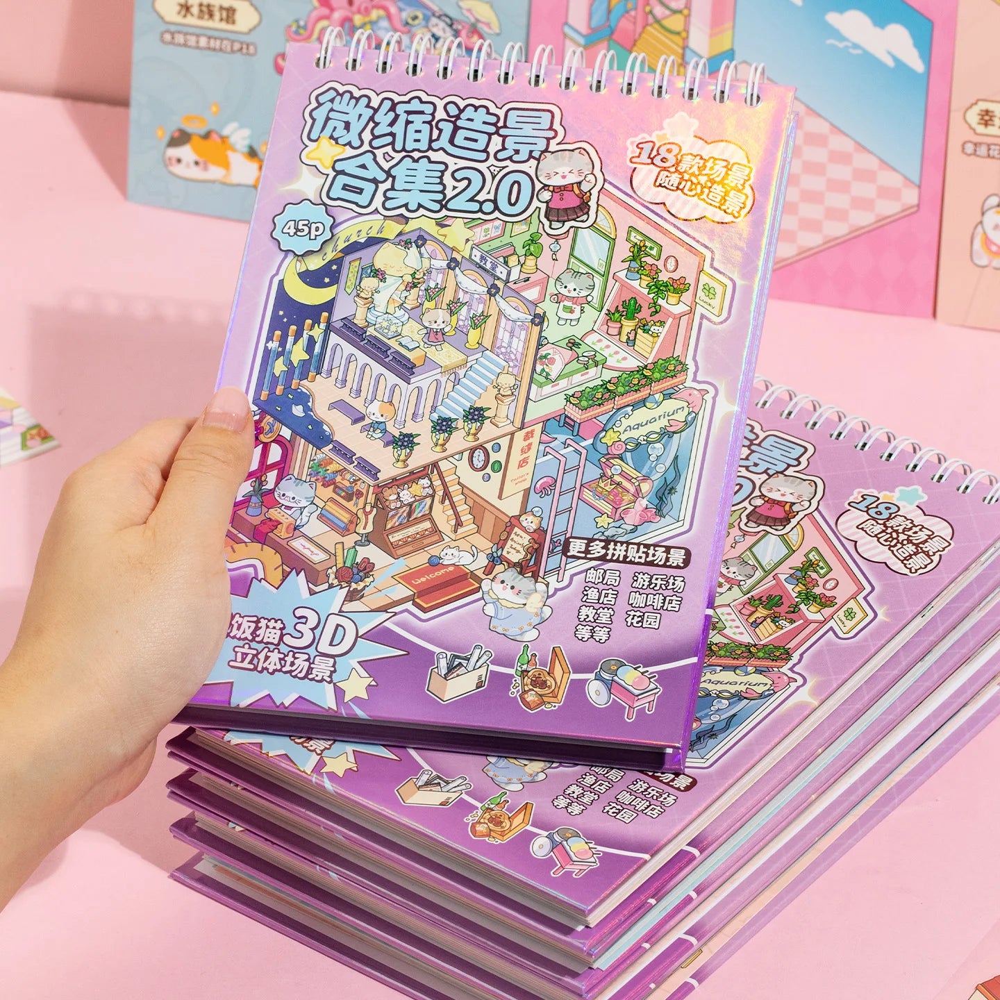 45 Pcs Japanese Y2K Cute Decorative Stickers Book Scrapbooking Phone Case DIY Journal Collage Aesthetic Stationery Stickers Qme