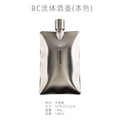 Outdoor Camping 304 Stainless Steel Portable Flat Flask Carrying Qme Silver