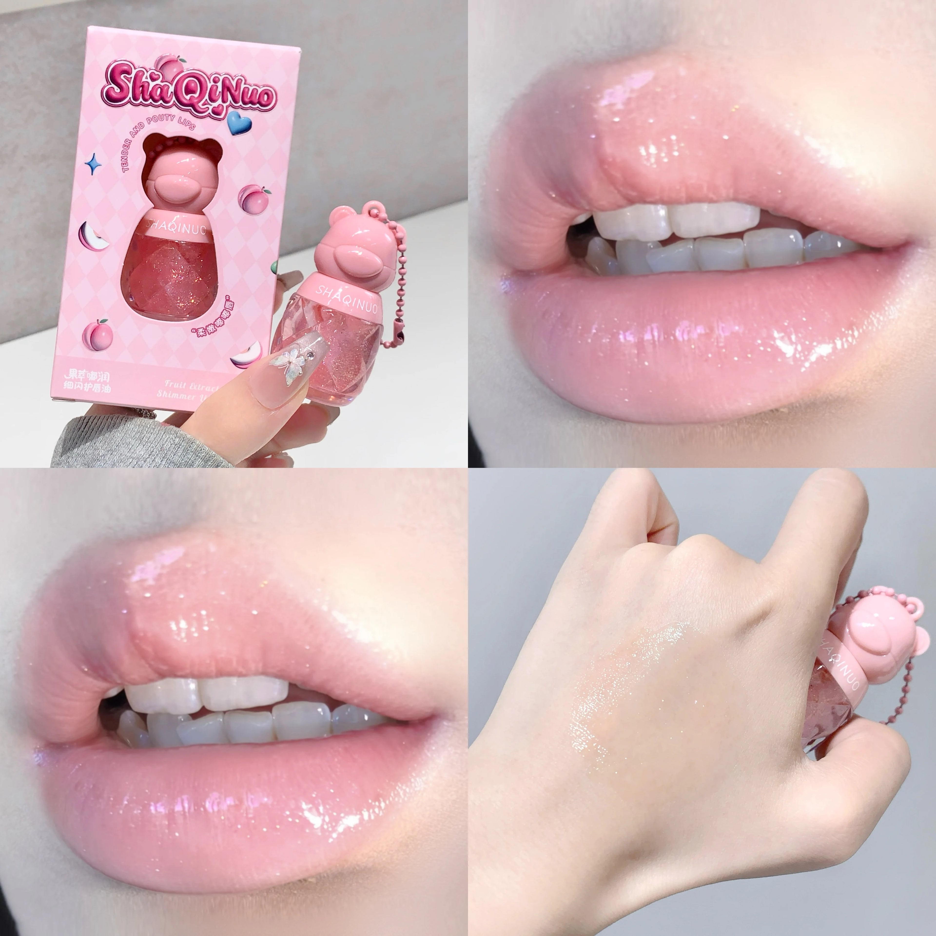 SHAQINUO Cute Fruit-flavored Lip Oil Can Be Key Pendant Hydrating Qme S9060-01