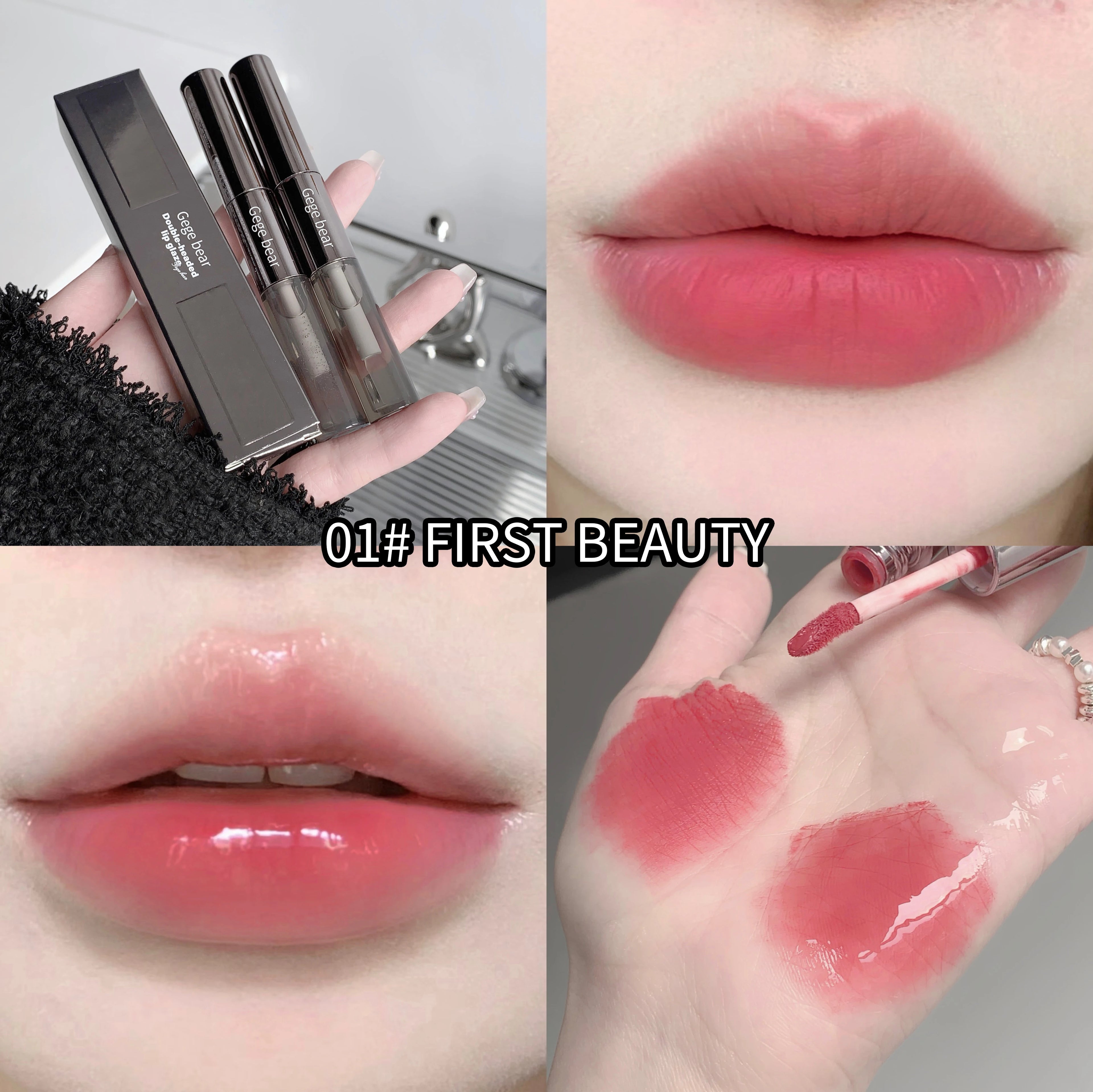 Gegebear Double-ended Lip Glaze Matte Water Mirror Overlay Gloss Qme GX1130-1