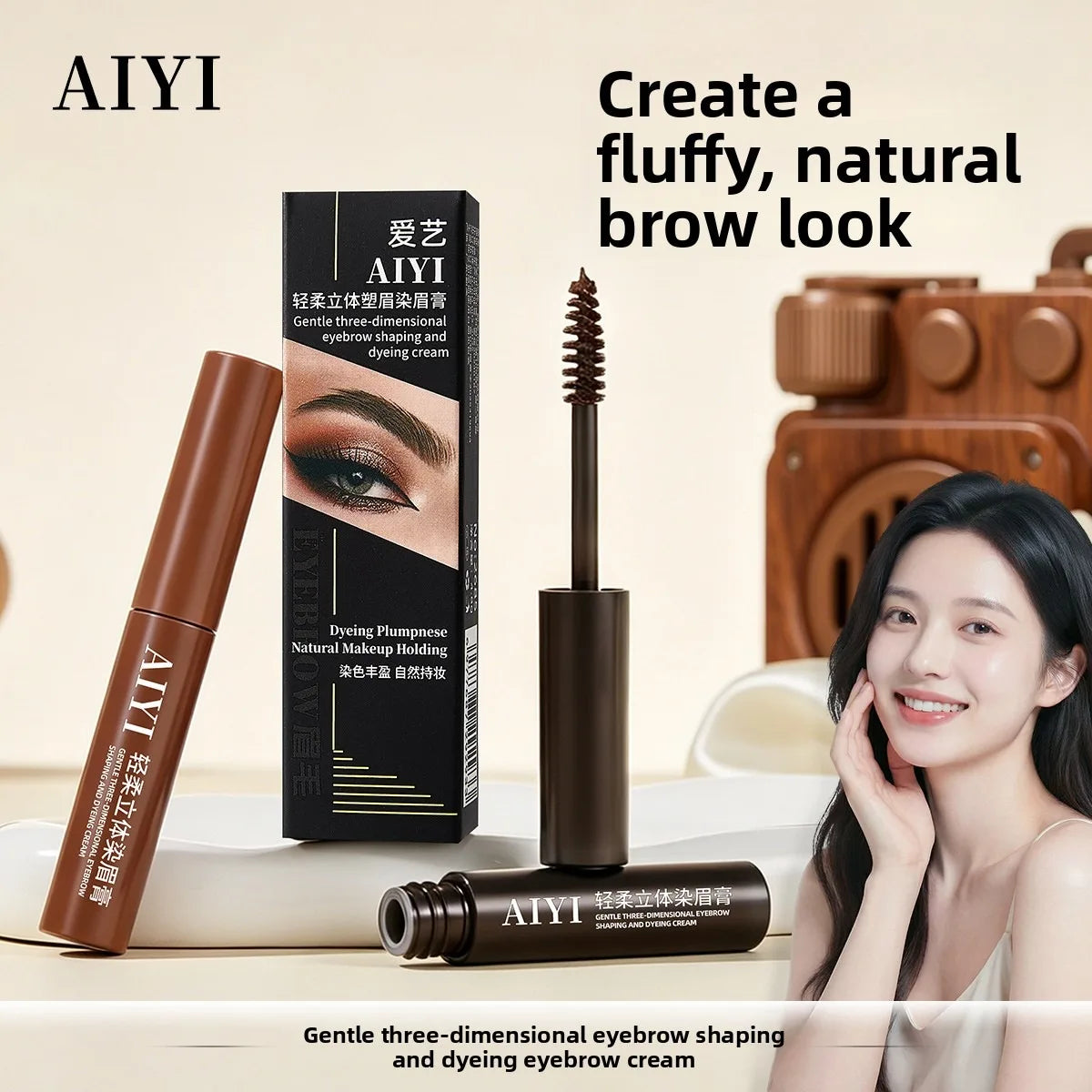 3D Volumizing Eyebrow Gel AIYI Waterproof Long Lasting Natural Smudge Qme