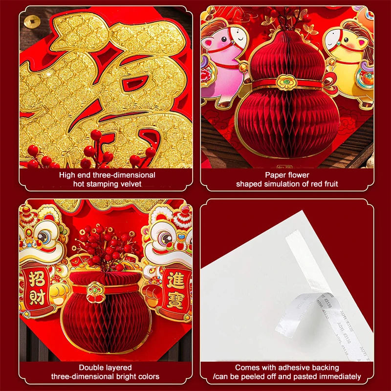 Chinese Style 2026 Horse Year Window Door Stickers Spring Festival Fu Wall Stickers Chinese New Year 3D Horse Mascot Decorative Qme