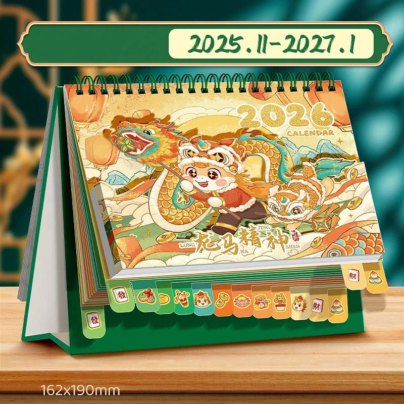2026 Desk Calendar Multifunctional 3D Rotating Desktop Cartoon Horse Qme A2