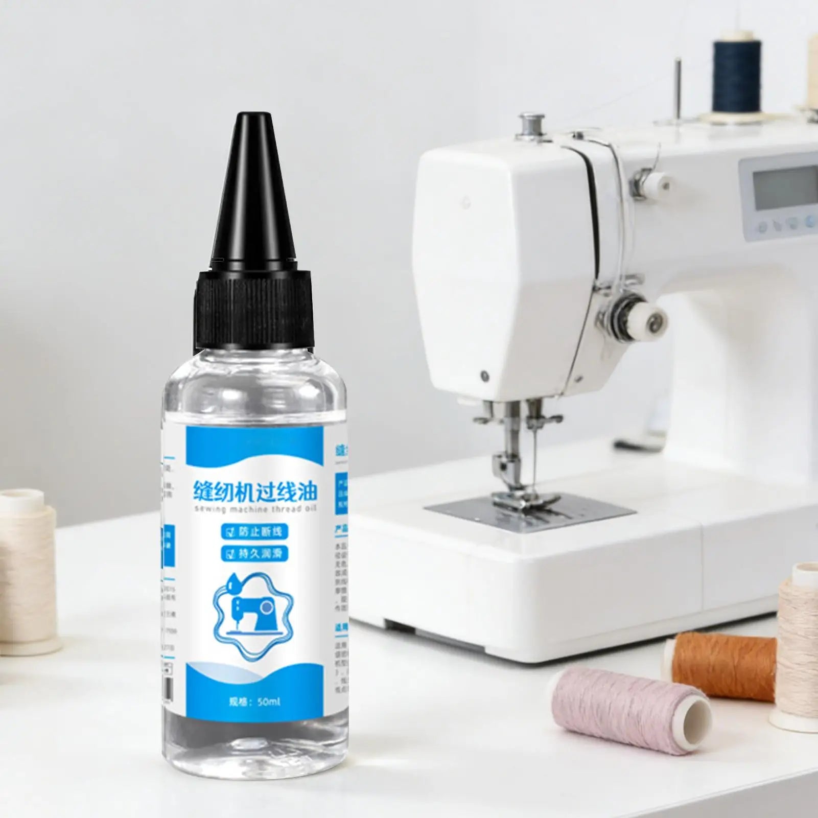 NEW Sewing Machine Lubricant Oil 50ml Needle Lubrication Maintenance Quilting Machine Lubricant Oil for Men Women Mom Grandpa Qme