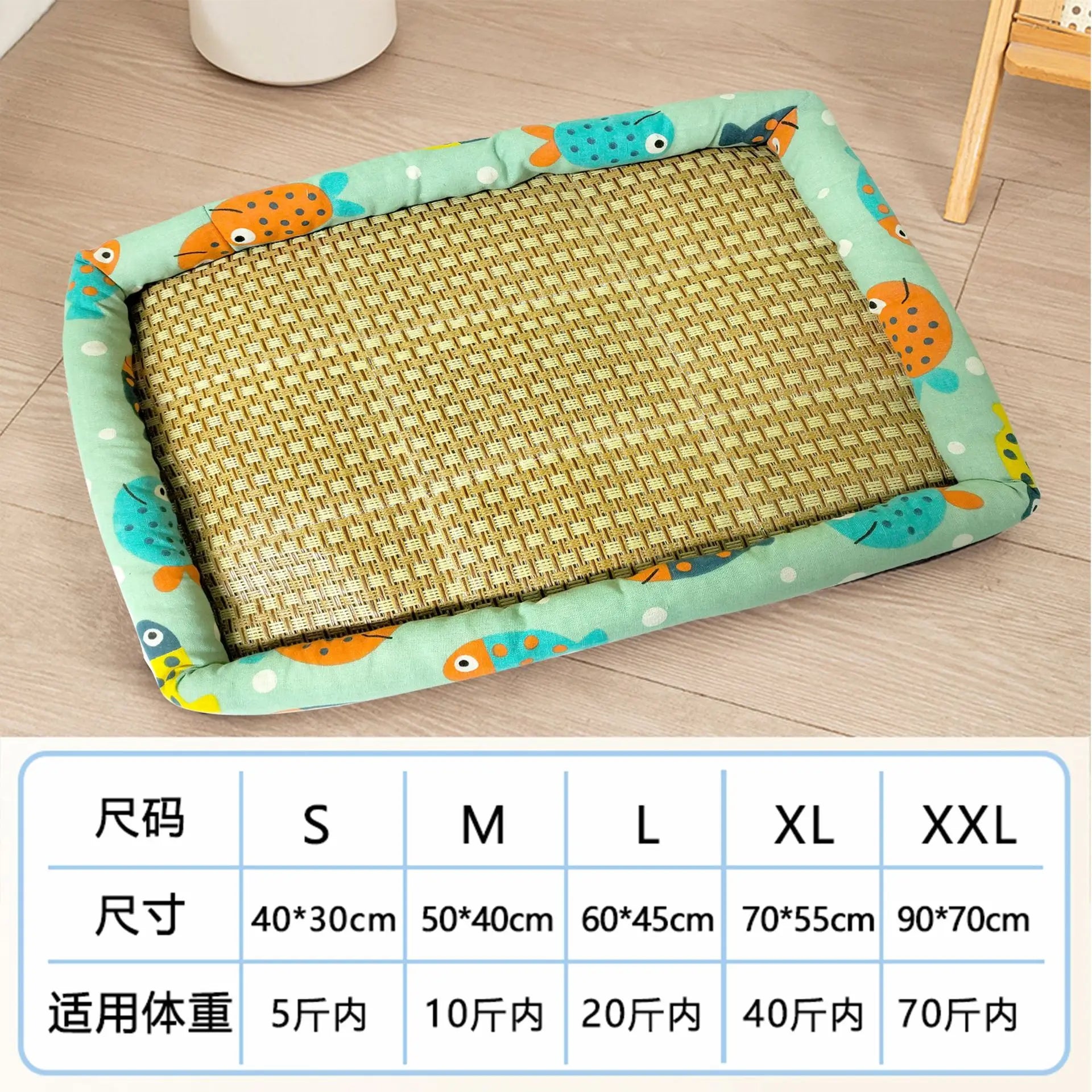 A Pet Summer Mat Cute Dog Cooling Sofa Breathable Small Dog Bed Cushion Moistureproof Rattan Wear Cat Mat Accessories Qme Green Turbot 50-40cm