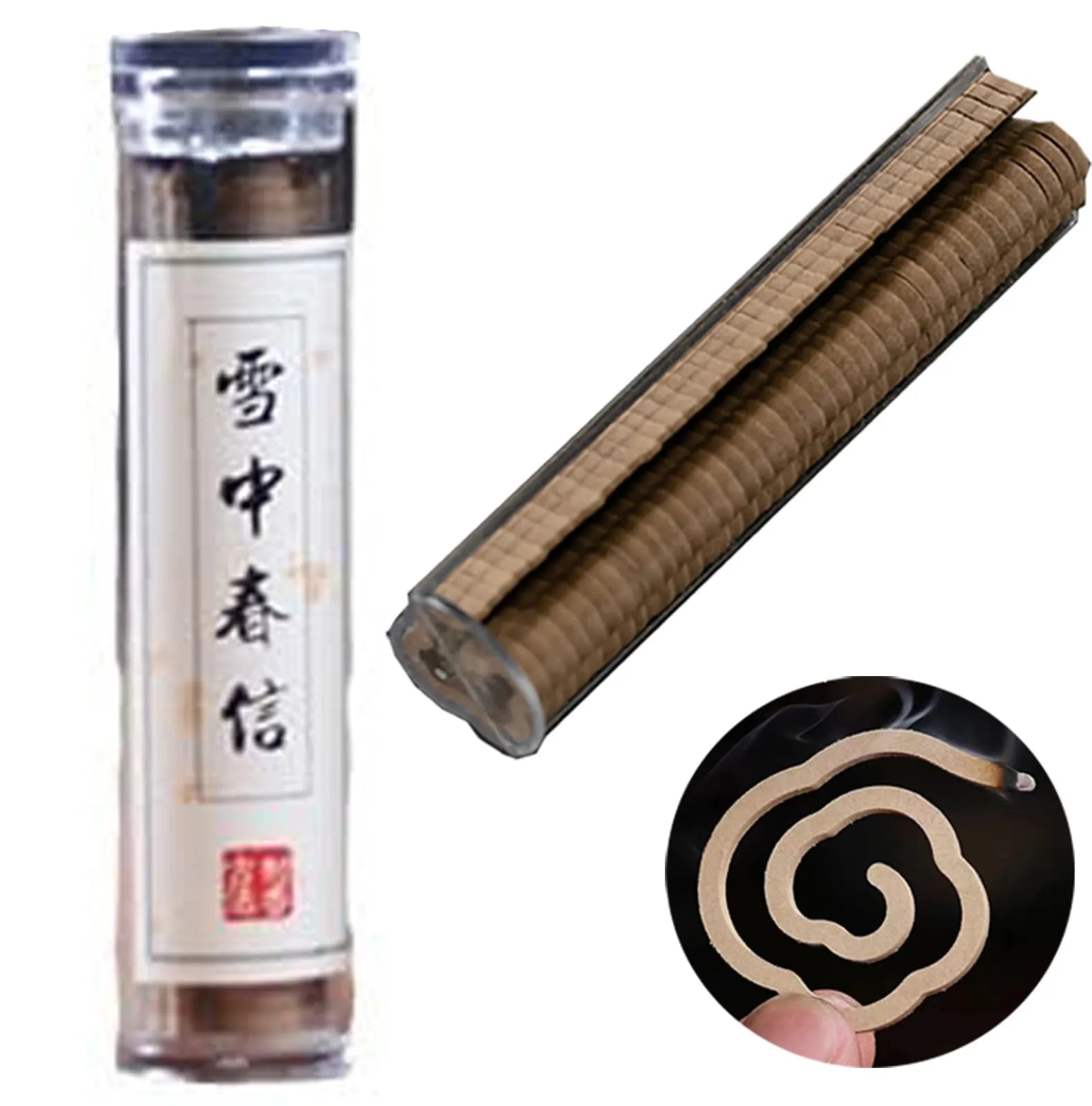 Small Xiangyun Coil Incense Non-stick Powder Ambergris Sandalwood Agilawood Home/Indoor/Deodorant Household Incense Qme B