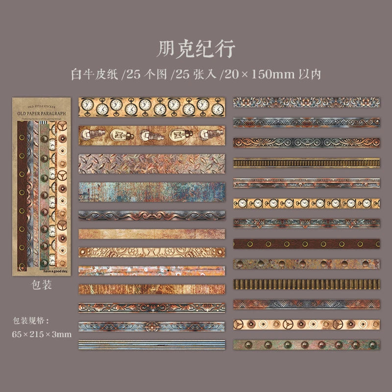 25 Sheets Vintage Long Style Journal Stickers for DIY Scrapbook Guitar Phone Case Notebook Decoration Craft Supplies Stationery Qme 1