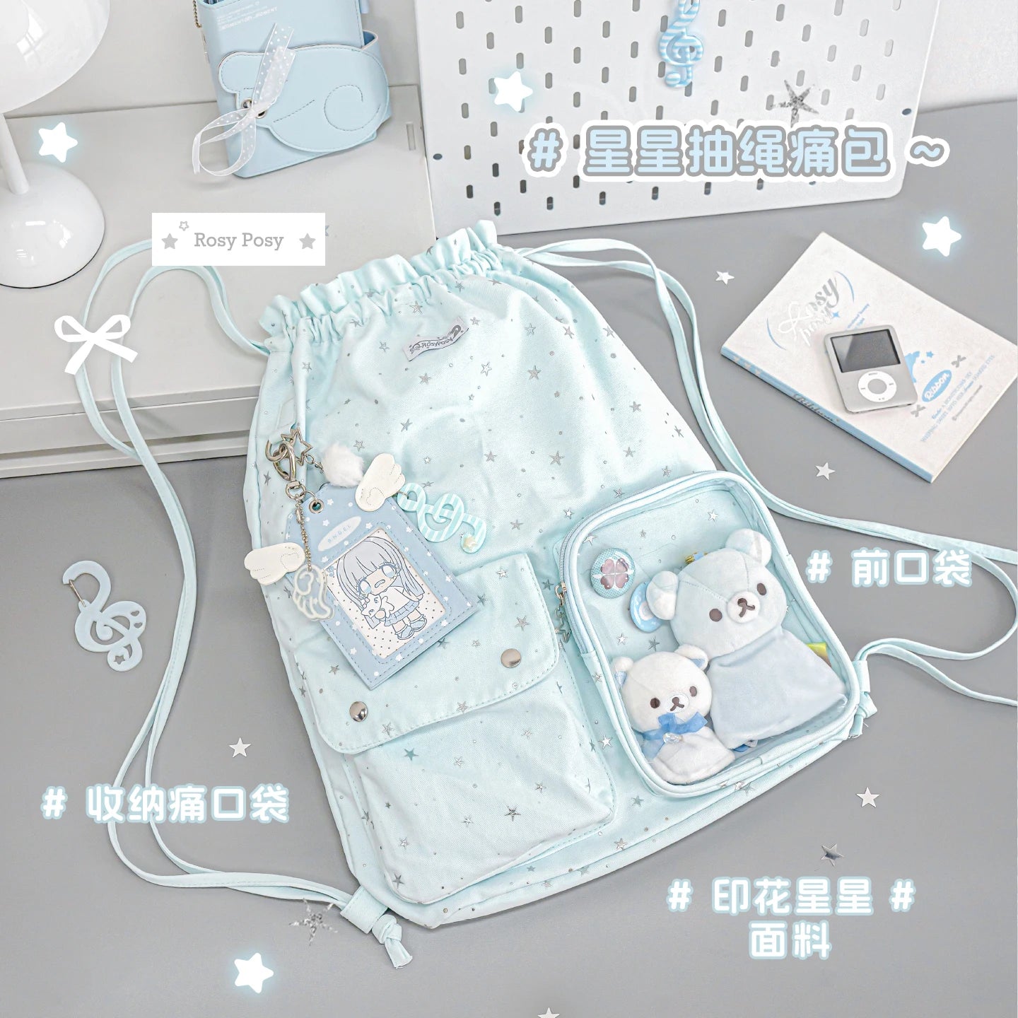 Cute Multi Layer Pencil Case Pouch, Large Capacity Pen Case Bag,Durable Stationery Storage Bag For Students, School&Office Qme