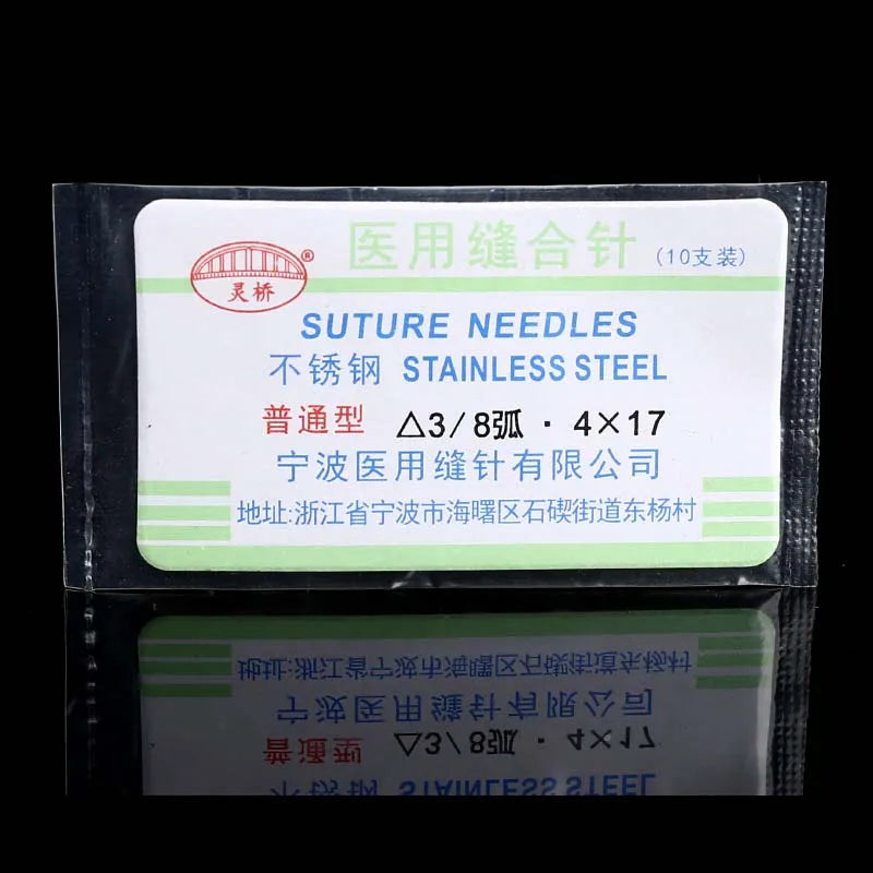 Medical Surgical Suture Needle Triangle Double Eyelid Buried Eyebrow Qme WHITE
