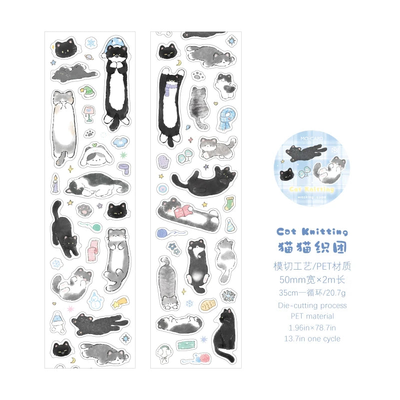 50mm * 2m Cat and Dog Series Kawaii Ins Cute pet Sparkling Sand Washi Tape DIY Scrapbook Aesthetic Masking Tape Qme B 50mm X 2m