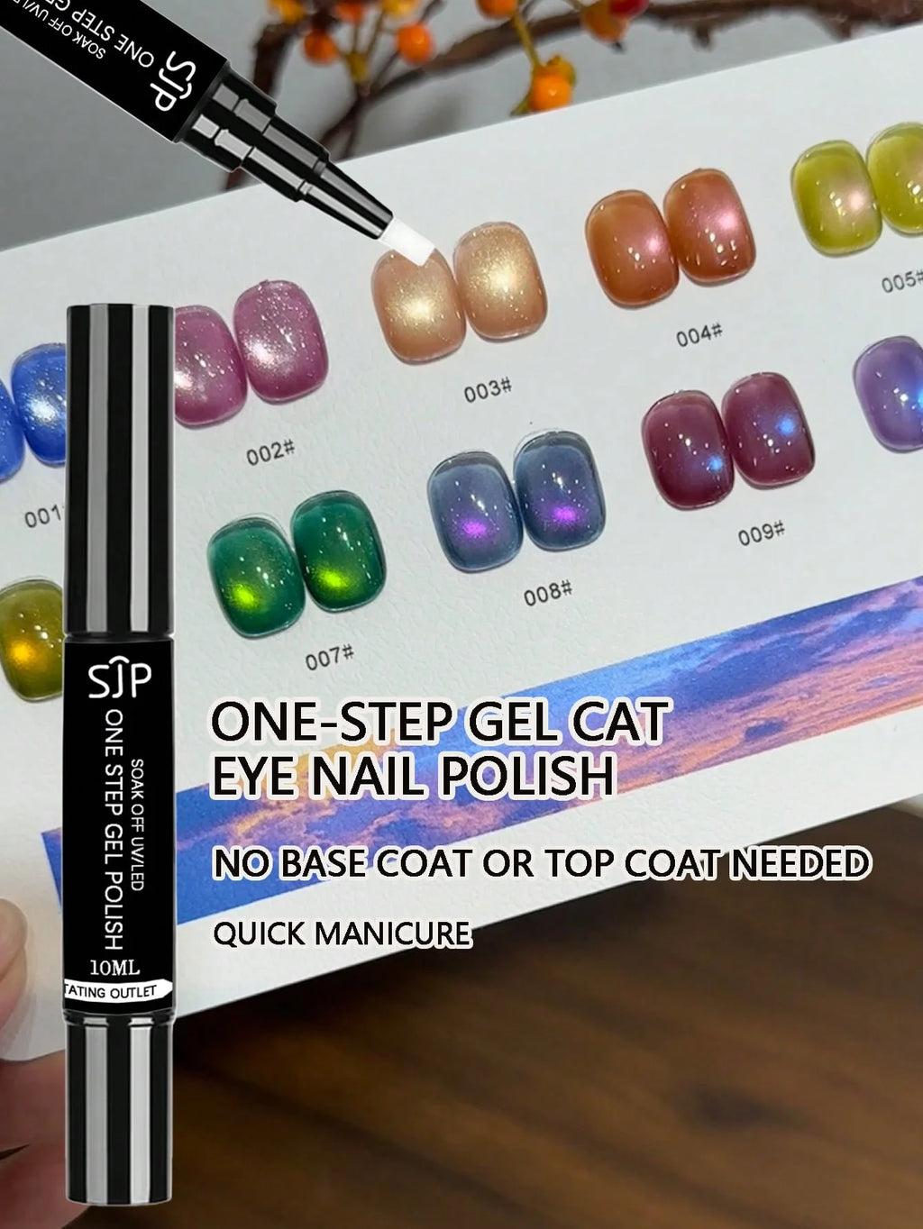 Glitter Cat Eye One-step Gel Polish No Need Coat Base One-piece Qme