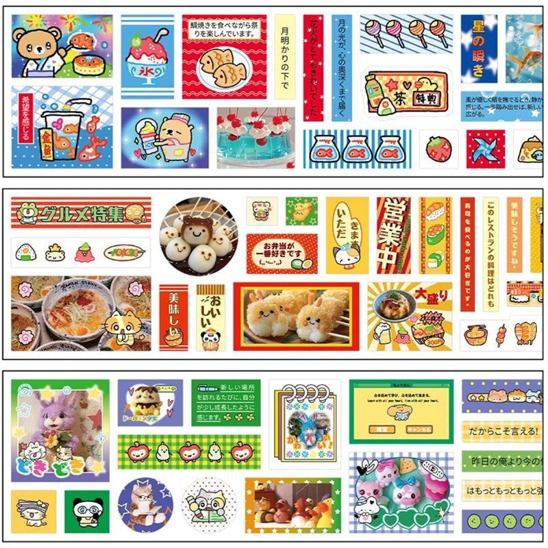 Sticker Tape 60mm*2m Japanese Food Tape Handbook Stationery DIY Handmade & Scrapbook Diary Decoration Die-Cut Tape Qme