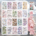20/45 sheets Japanese Stationery Cartoon Sticker Book Journal Creative School Hand Account Decorative Scrapbooking Stickers Kids Qme D - 20pcs