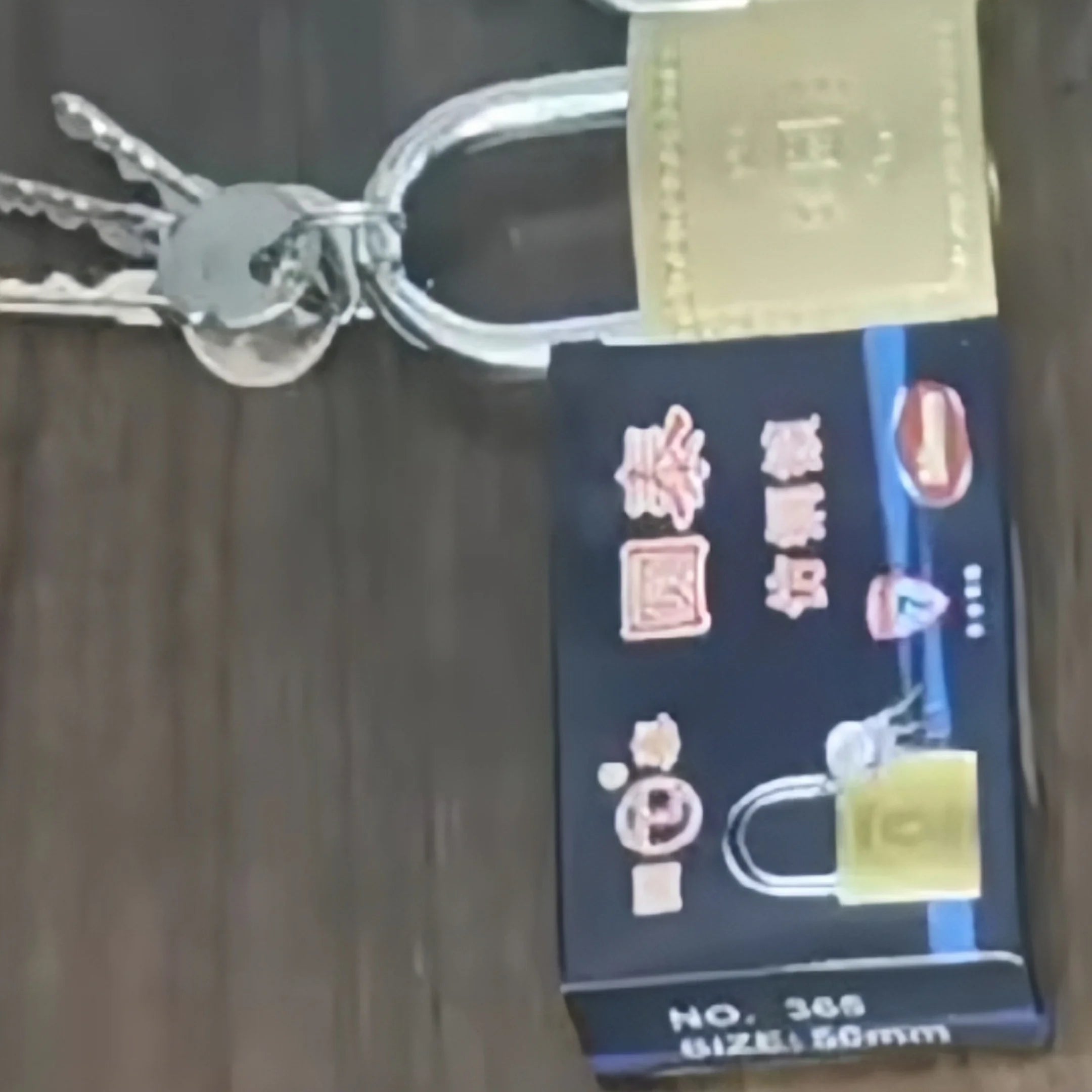 Vintage Brass Padlock, Heavy Duty Security Lock With 2 Keys, Anti-Rust, Multi-Size Options For Door, Cabinet, Luggage Qme
