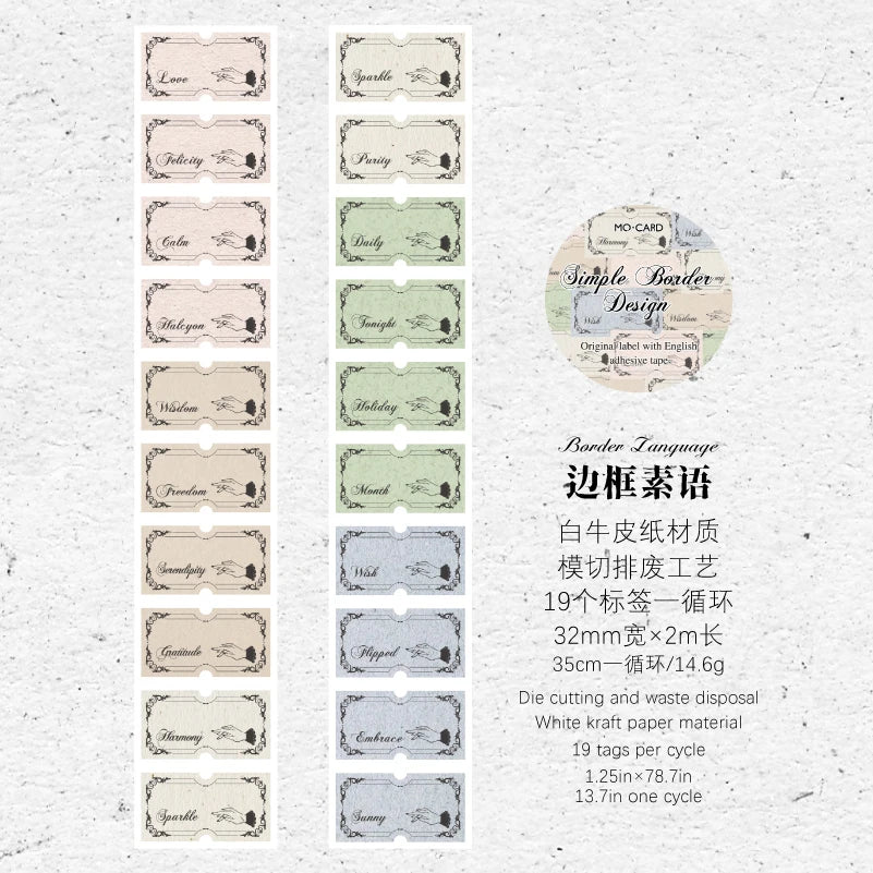 TIANZI 40mm*2m Labeling primitives Decorative Tape Creative Washi Tape Back to School School Stationery Qme A1 40mm X 2m