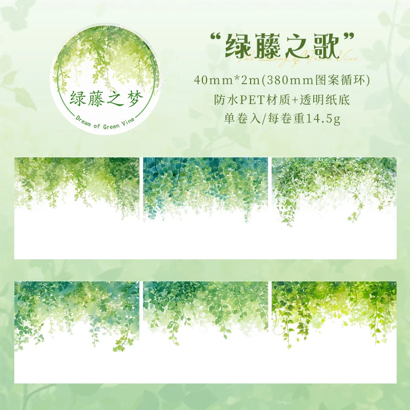 2m/Roll Greenfield Flower Wall PET Landscaping Tape DIY Handbook Decorative Scrapbooking Stickers Student Stationery Supplies Qme B 40mmX200cm