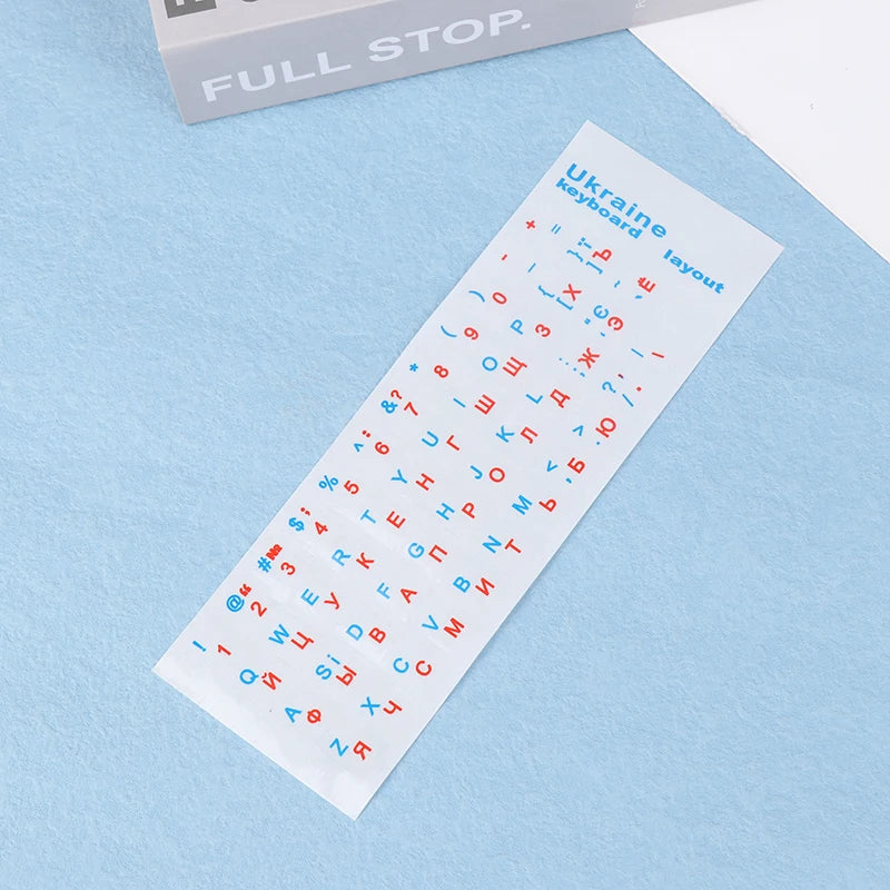 Ukraine Language Keyboard Sticker Black Clear Background White Blue Qme
