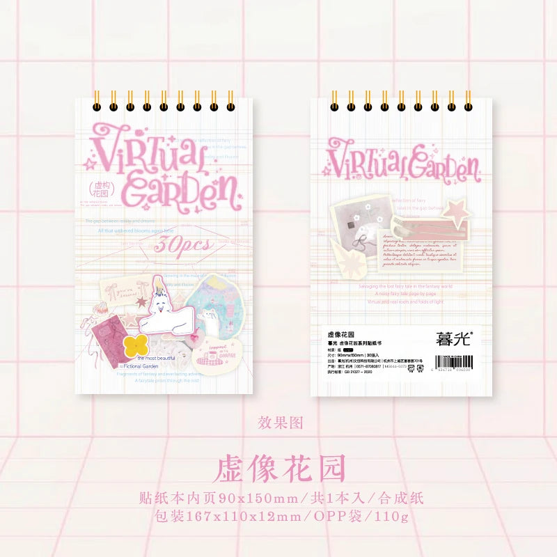30sheets Kawaii Ins Virtual Garden Series Scene Die Cutting Sticker Book DIY Diary Clipper Book Aesthetics Stationery Stickers Qme A