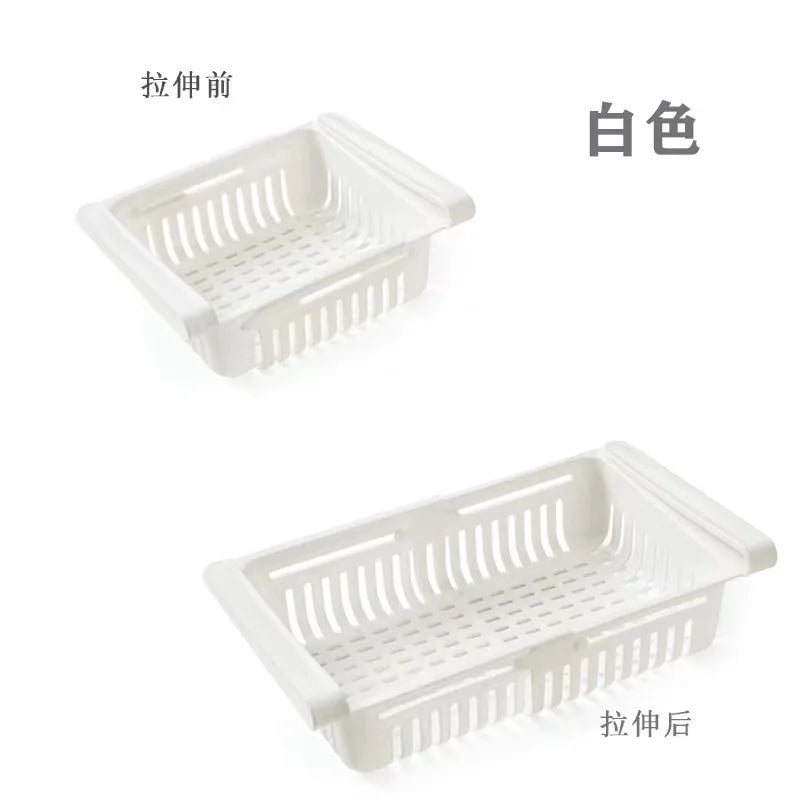 1Pc Refrigerator Storage Basket Flexible Expandable Fridge Organizer Drawer Storage Rack Storage Fresh Box Freezer Box Storage Qme White