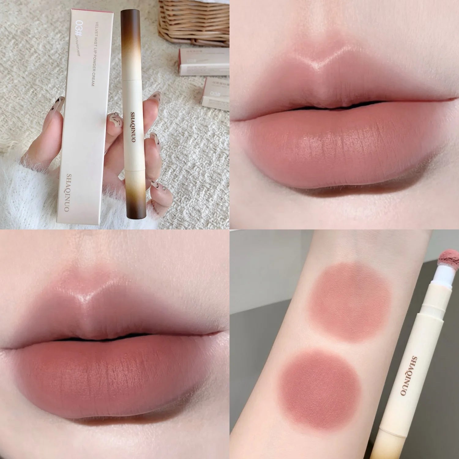 SHAQINUO Velvet Soft Lip Glaze Matte Lipstick Cream Fluffy Brush Head Qme S9157-3
