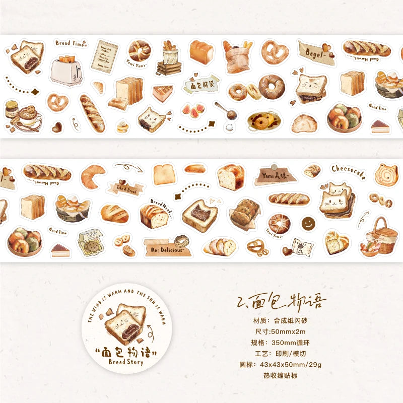 1 Roll Cute Cartoon Food Camping Glitter Die-Cut Tape for DIY Scrapbook Frame Collage Laptop Phone Mug Luggage Guitar Decoration Qme 2