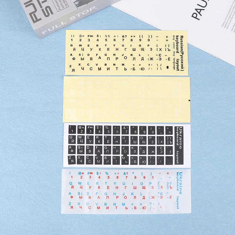 Ukraine Language Keyboard Sticker Black Clear Background White Blue Qme