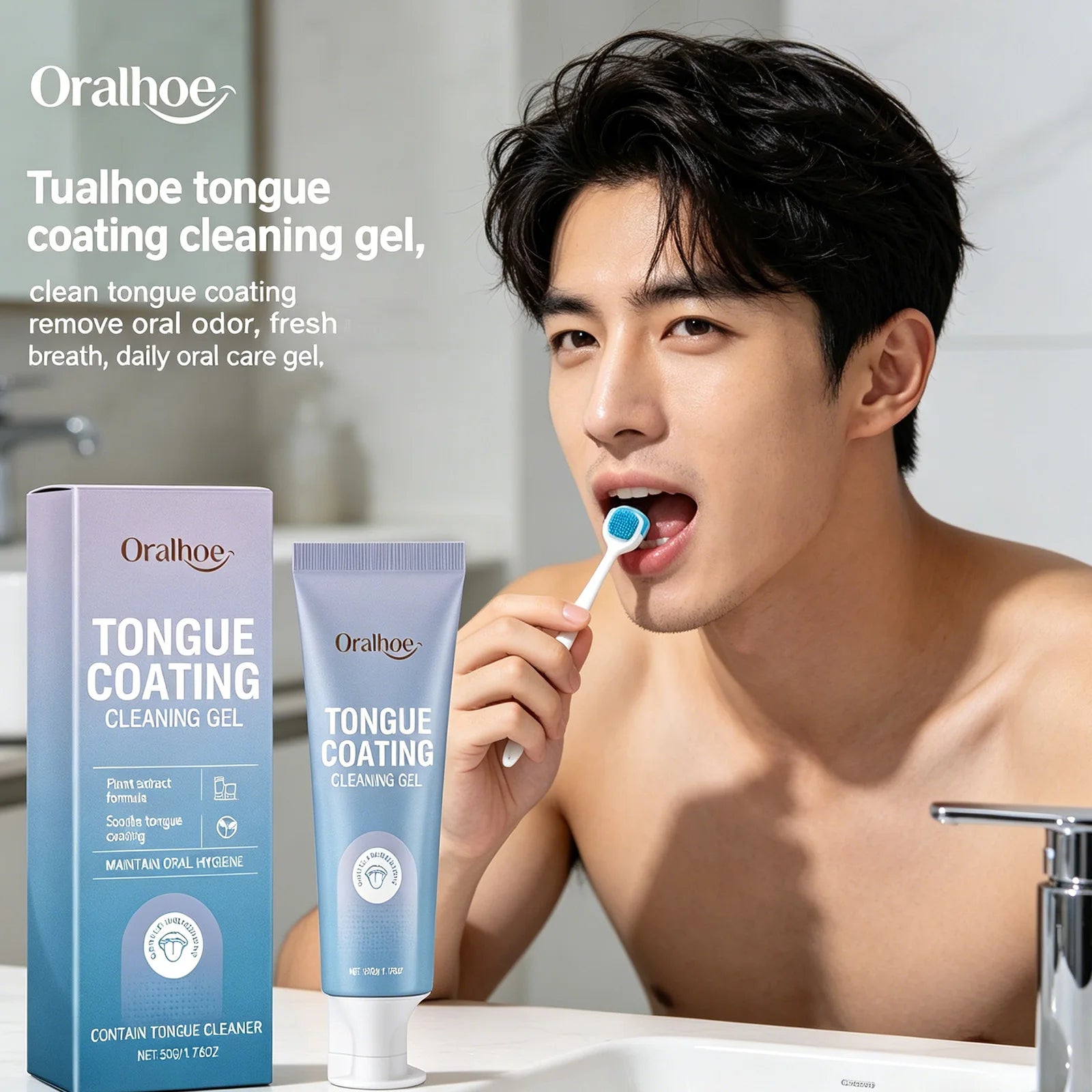 Oralhoe Tongue Coating Cleaning Gel for Fresh Breathing Odor Remover Mint Oral Hygiene Products with Silicone Tongue Scraper 50g Qme
