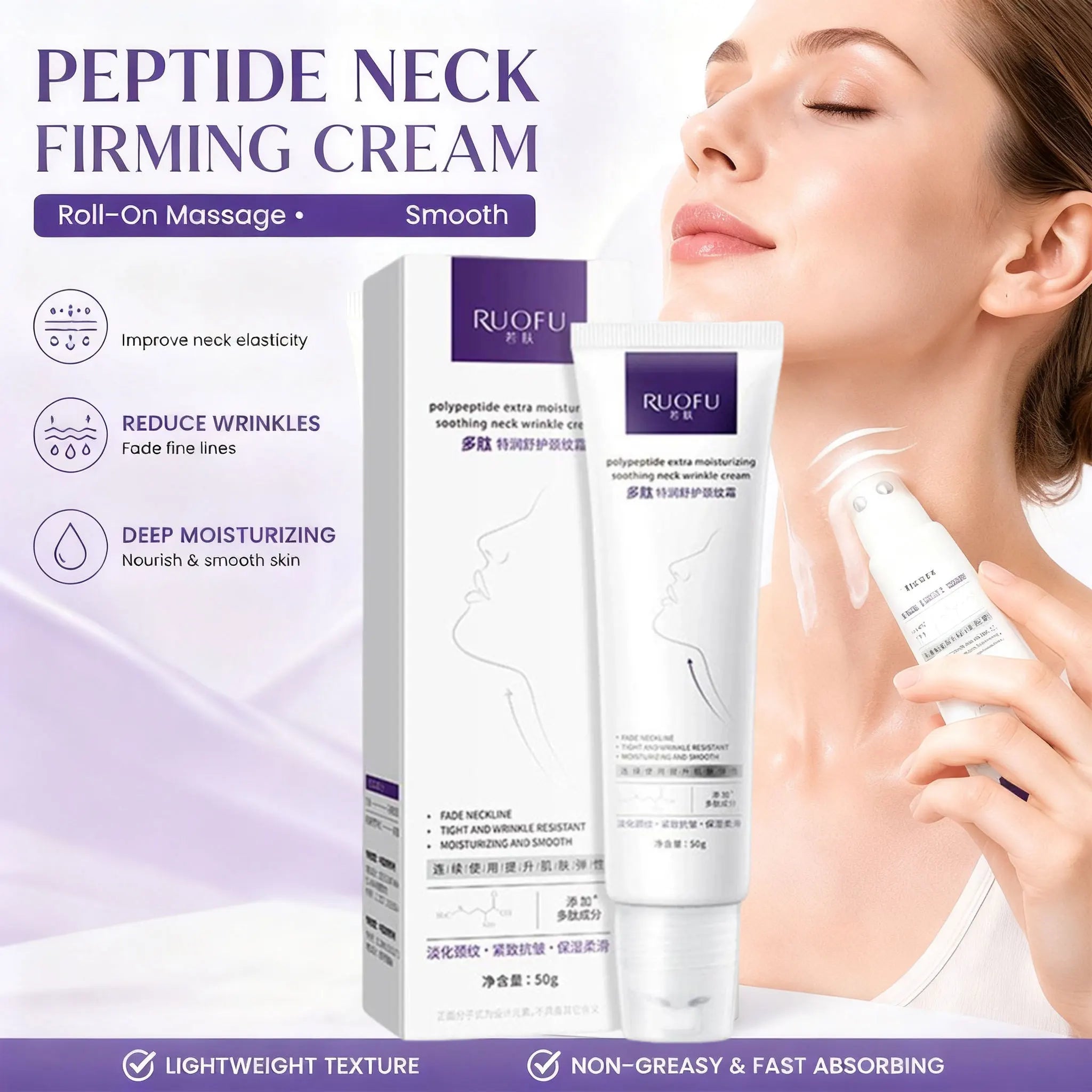 Neck Massage Cream Polypeptide Essence Hydrolyzed Collagen Roll-on Qme