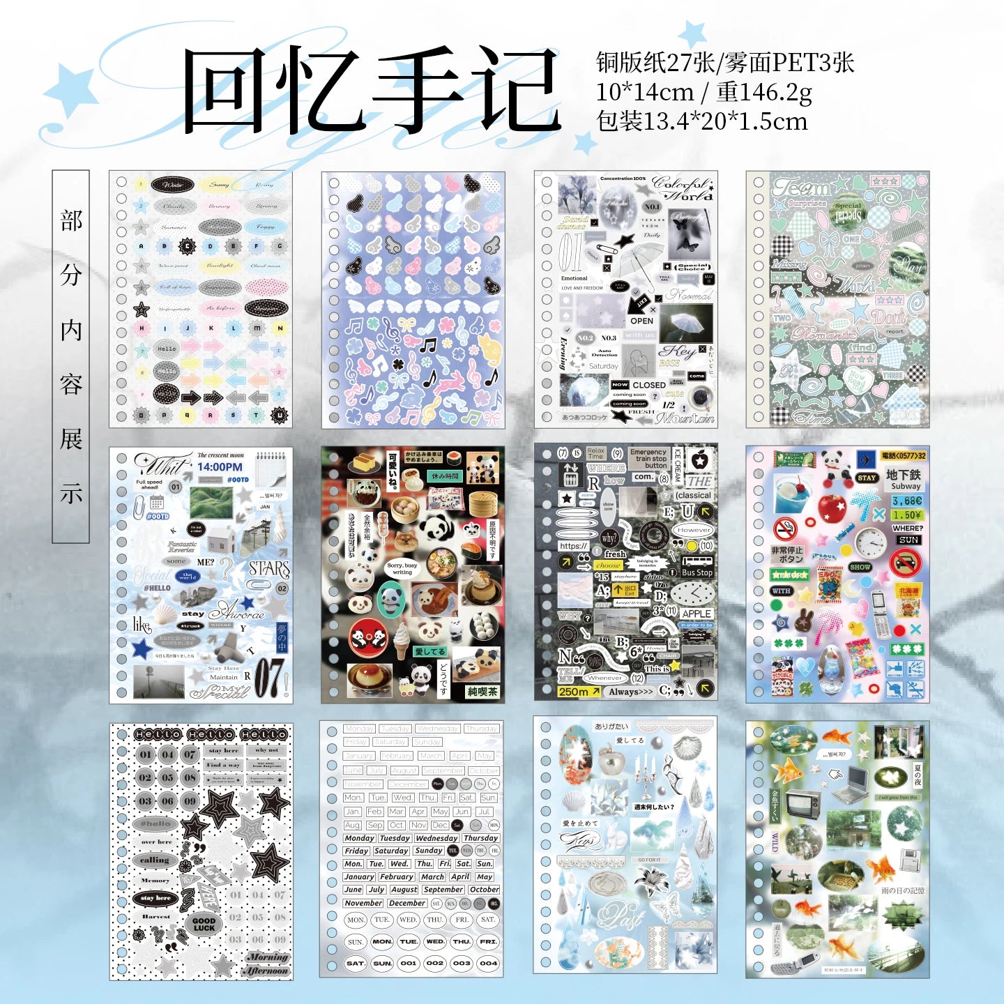 30 Pcs Cartoon Stickers Book Journal Planner Decorative DIY Scrapbooking Sticker Laptop Student Korean Stationery Sticker Gift Qme A