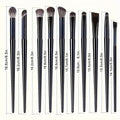 Unscented All-Skin Type Oval Brush Eye Makeup Set, Nylon Bristles, Detailing Eyeshadow Brushes with ABS Plastic Handles Qme Default Title