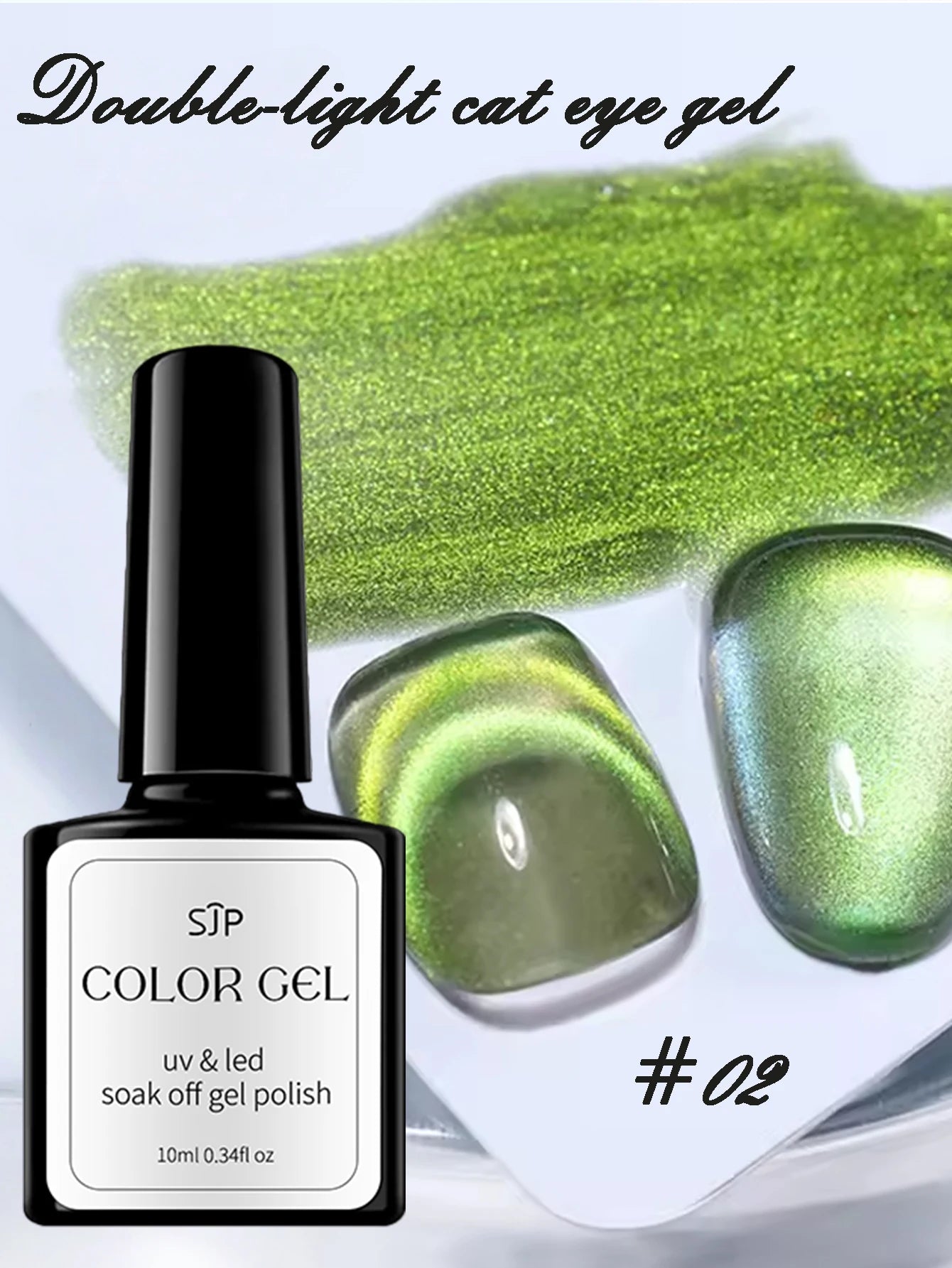 1 Double-sided Aurora Cat-eye Gel Polish DIY Nail Art Charm Suitable Qme 02