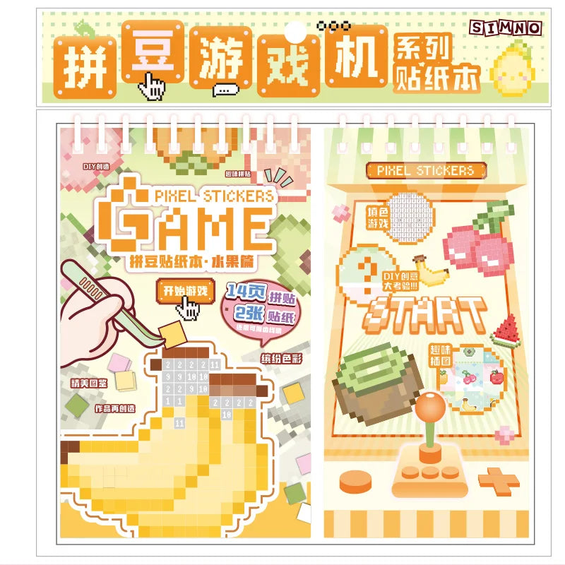 36 Sheets Pixel Bead Sticker Book, Gaming Console Theme DIY Art Craft for Scrapbooking, Guitar, Phone Case, Notebook Decoration Qme YE