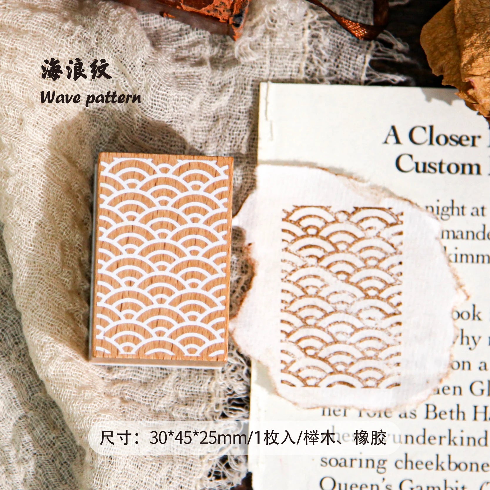 TIANZI Retro Plants Leaf Flower Stamp Set 1pc/9pcs DIY Photo Album Diary Collage Decorative Card Making Plant Vase Seal HandBook Qme G