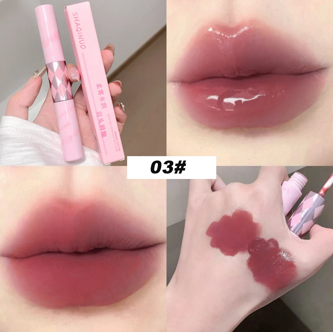 SHAQINUO Double End Lip Glaze Full Gloss Mirror Matte Velvet Long Qme S9078-3