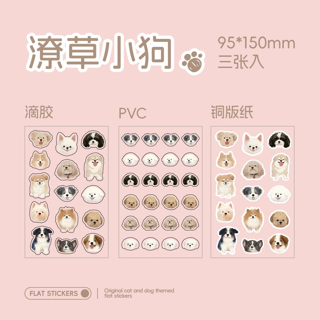 Mr. Paper Flat Paper Stickers Dumb and Brainy Series Cute Animals Gooka Hand Account Material Cut Film Irregular Stickers Qme B