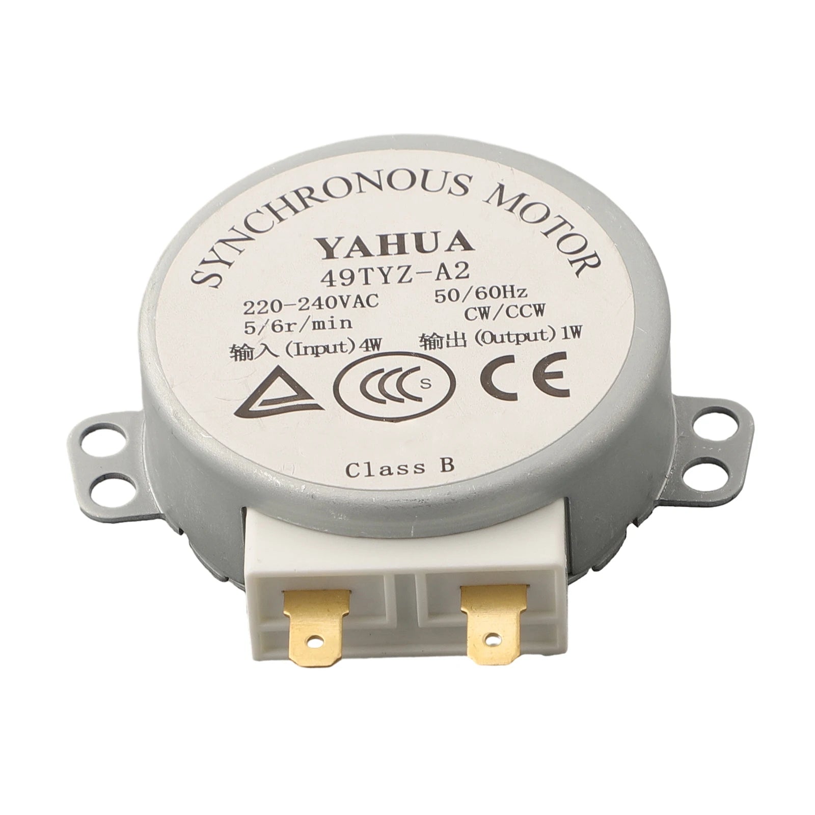 Microwave Turntable Backup Motor Compatible With1PC Microwave Turntable Backup Motor Compatible With AAC 220-240V Models 5-6 Rpm Qme