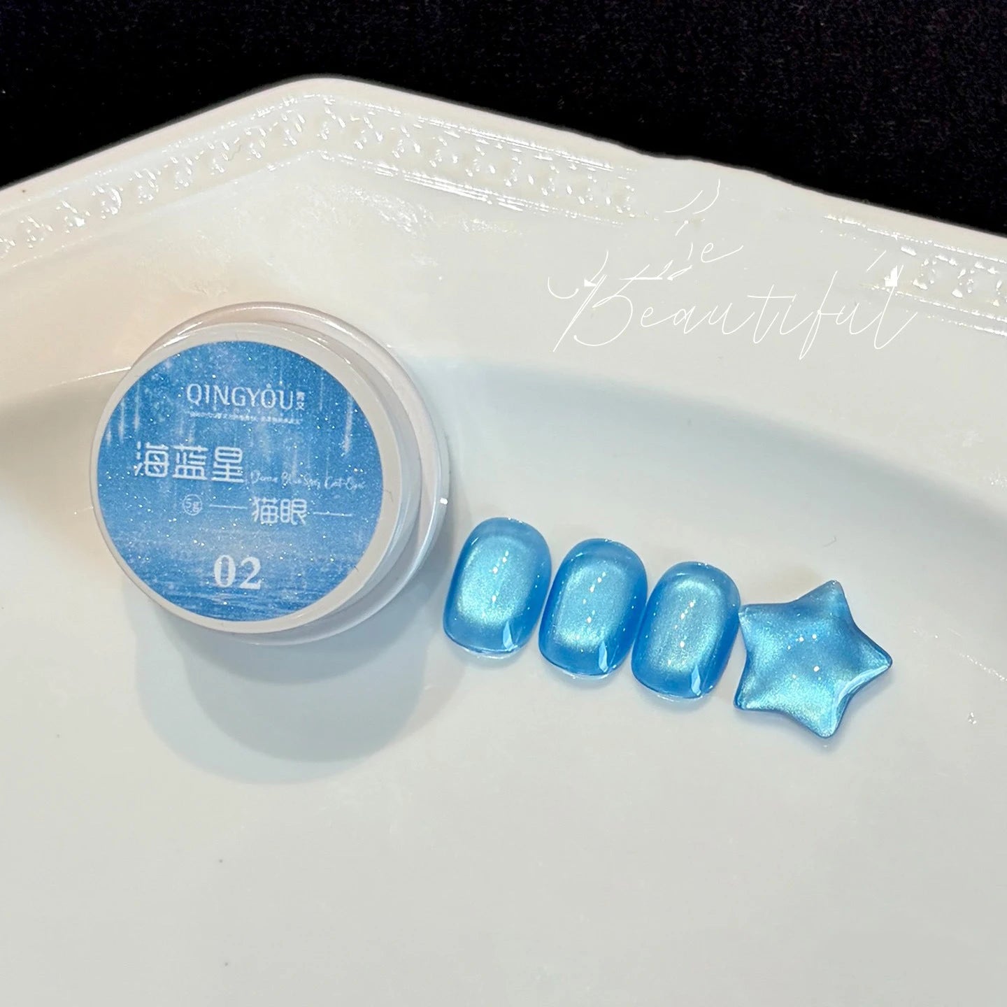 Ocean Blue Cat Eye Gel Polish, High Density Sparkle Glass Bead Magnetic Nail Art, Summer Nail Soak Off UV LED Polish Manicure Qme 02 5ml