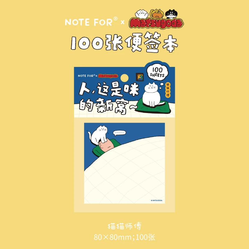100 Pcs Kawaii to-do list memo pads cute cartoon character theme manuals decoration messages notes stationery Qme C