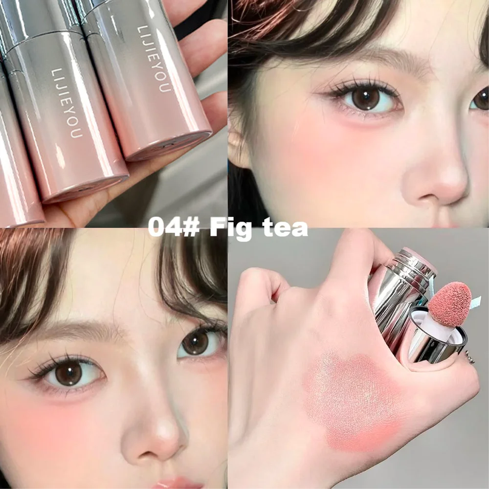 Vitality Liquid Blush Lip Tint Moisturizing Water Glow Long-lasting Qme Fig Tea