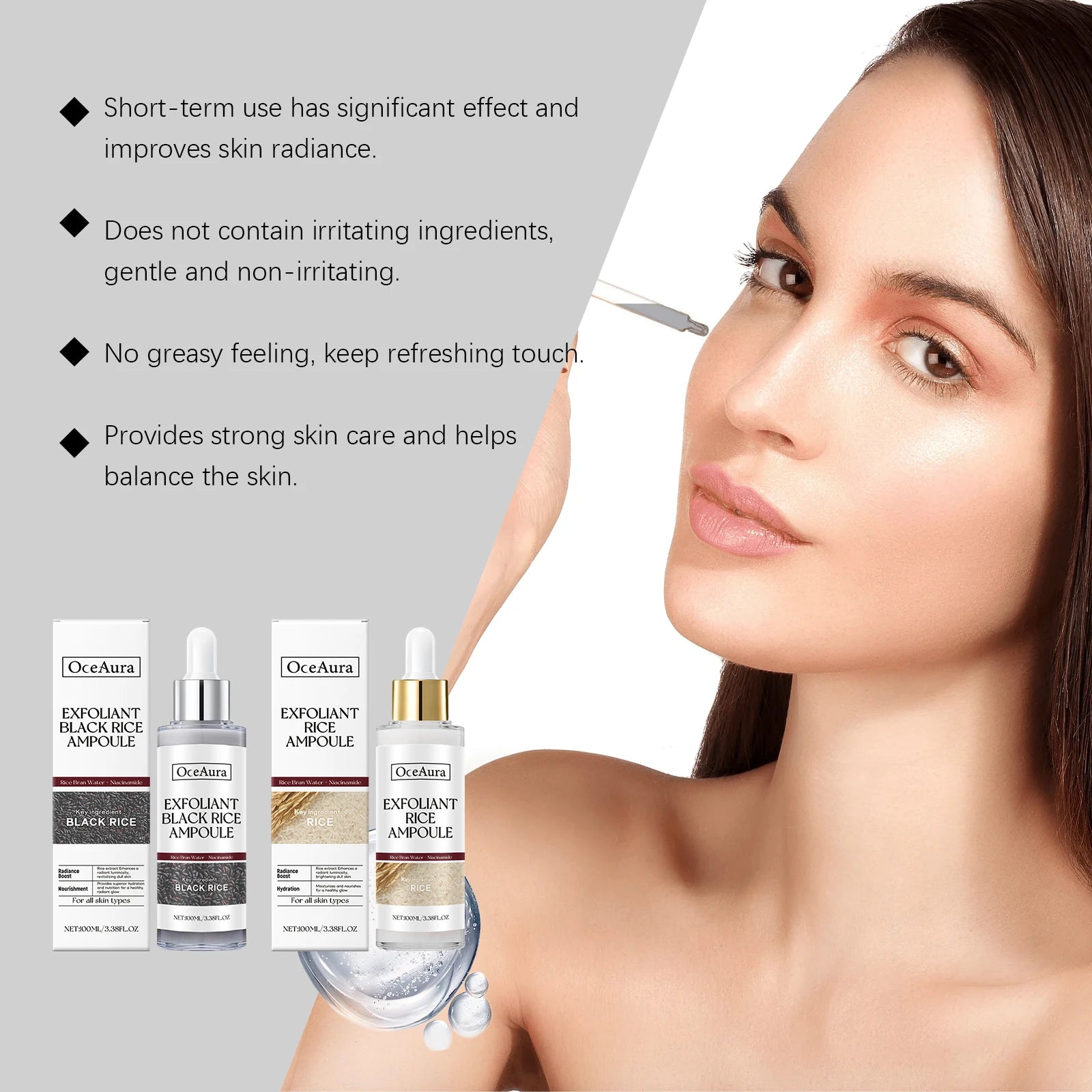 Rice Serum for Face Hydrating Brighten Skin Repair Smooth Facial Essence Gentle Exfoliation Remove Blackheads Collagen Ampoules Qme