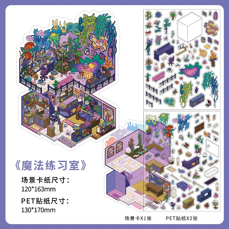 3 Sheets/Bag Fantasy House Miniature Scene Stickers PET+White Card 2.5D Stress Relief Game Stickers for DIY Craft, Birthday Gift Qme 1