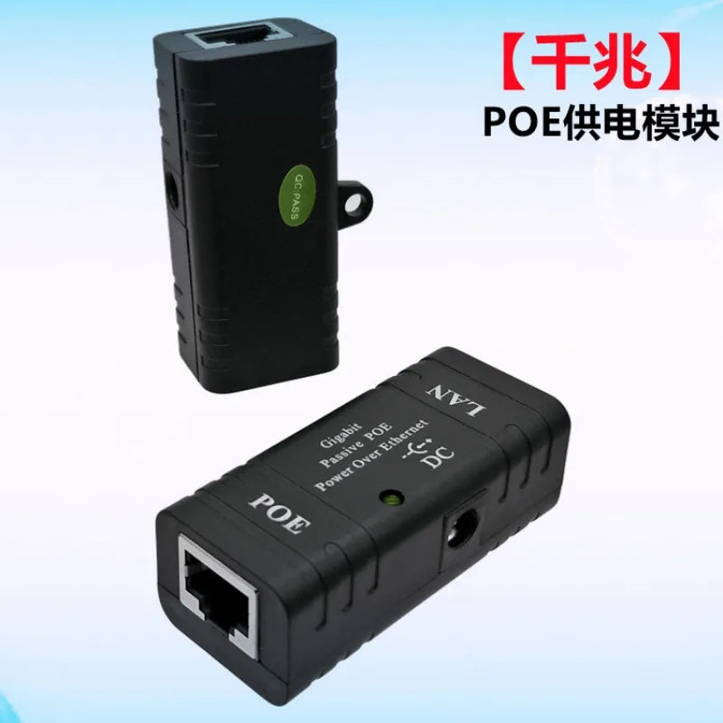 2pcs 1000Mbps 12-52V Gigabit Power Over Ethernet Passive PoE Injector Splitter For IP Camera POE Adapter Module Accessories Qme
