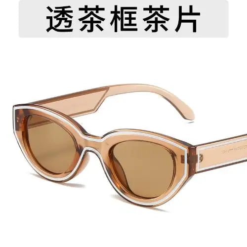 Trendy Design Cat Eye Sunglasses New Fashion Party Hip-Hop Decorated Sunglasses Travelling Eyewear UV400 Qme TC